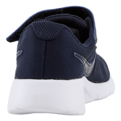 Nike online tanjun ps