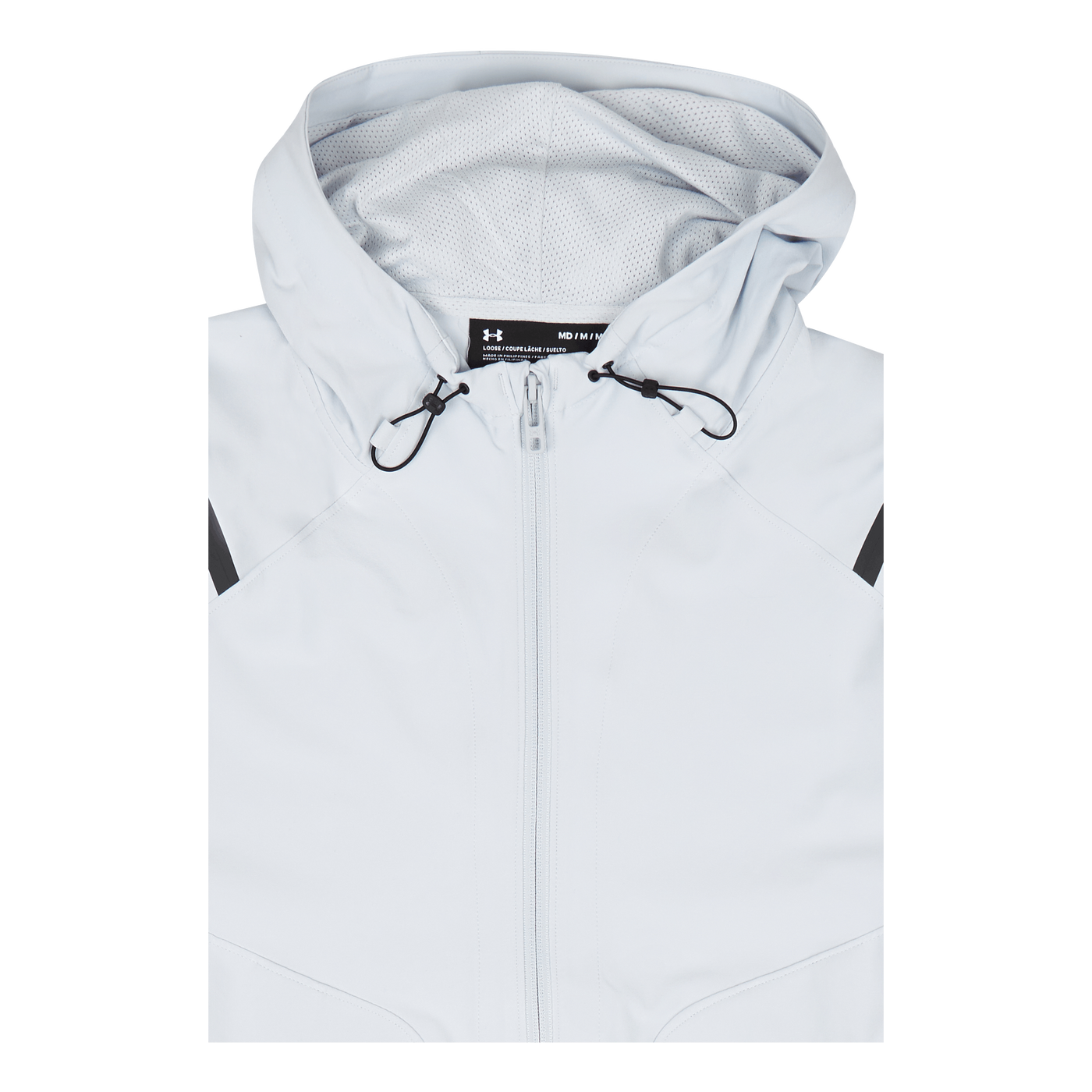 UA Unstoppable Jacket Halo