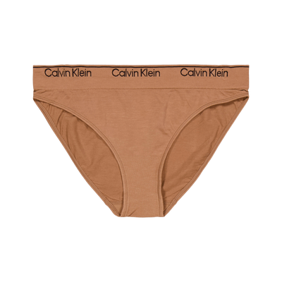 Modern Seamless Bikini Beige