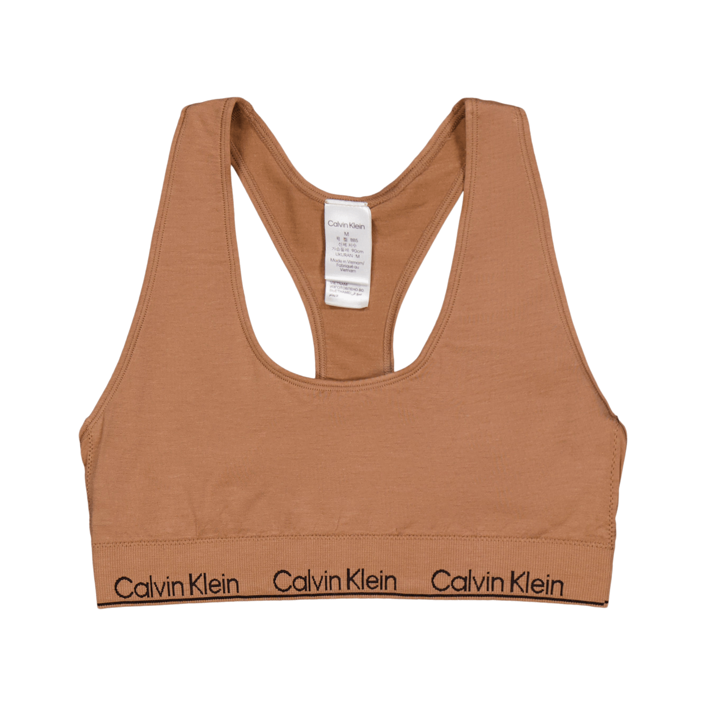 Modern Seamless Racerback Bral Beige