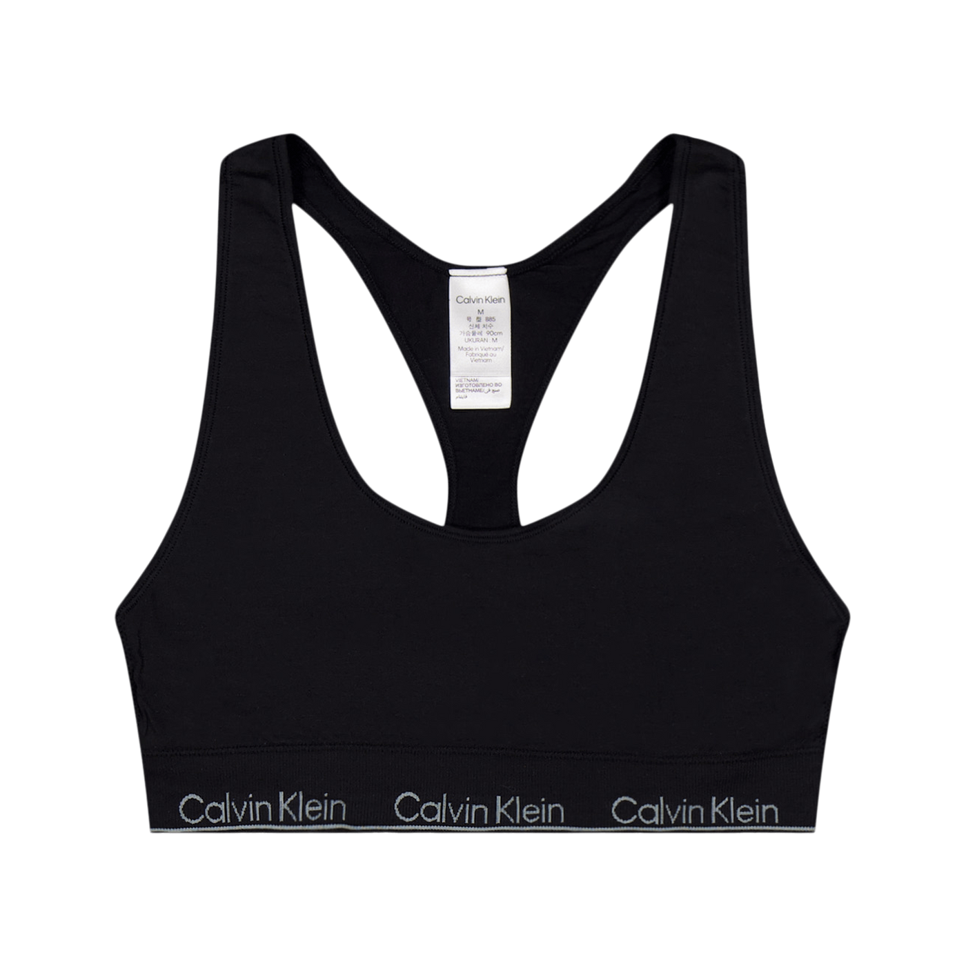 Modern Seamless Racerback Bral Black