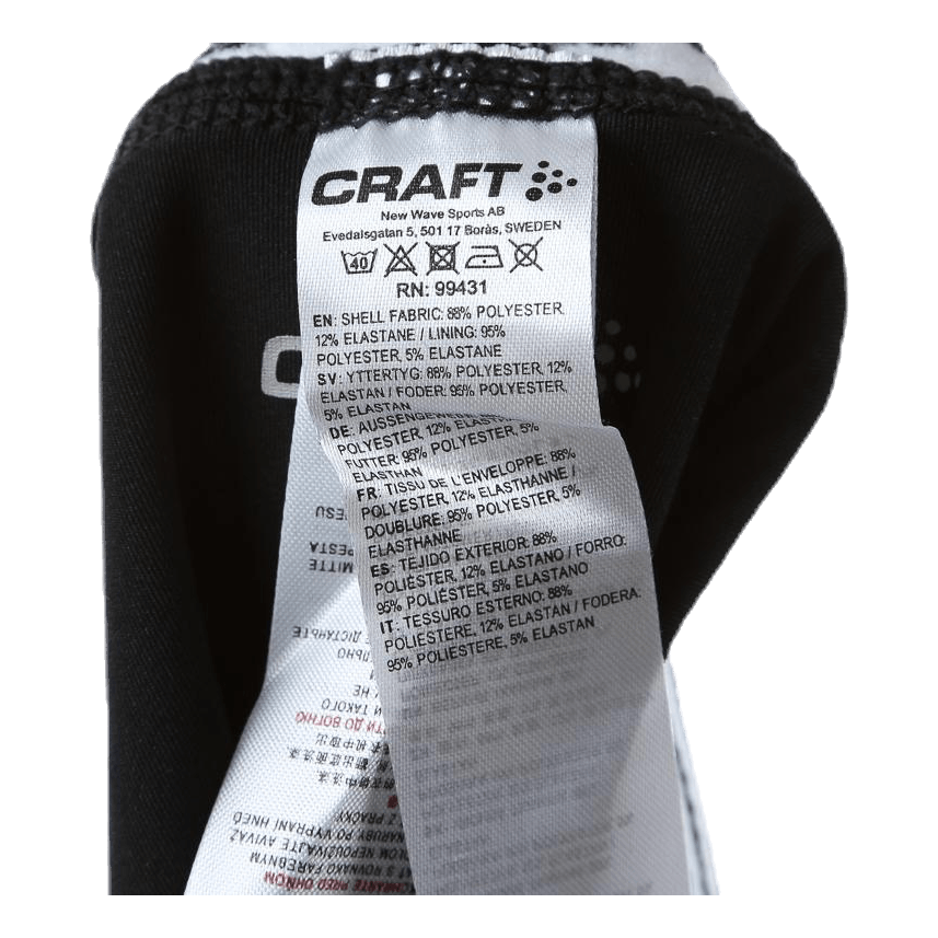 Greatness Boxer 6" Black
