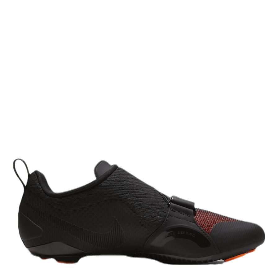 Superrep Cycle Black/Grey