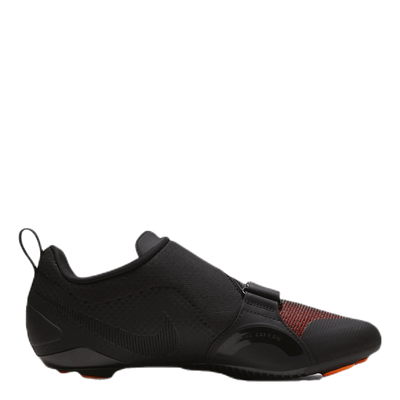 Superrep Cycle Black/Grey