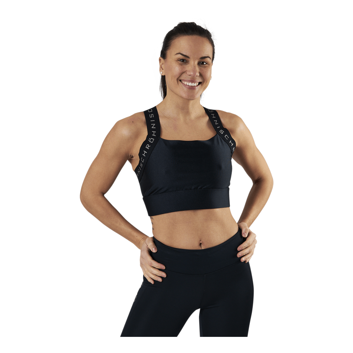 Shiny Kay Sports Bra Black