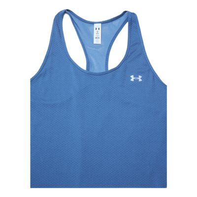 HG Armour Racer Tank Blue