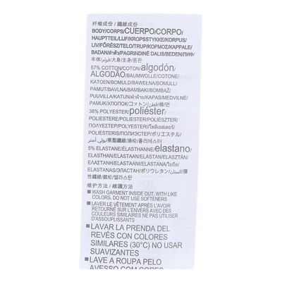 Exploded Wordmark Muscle Grey