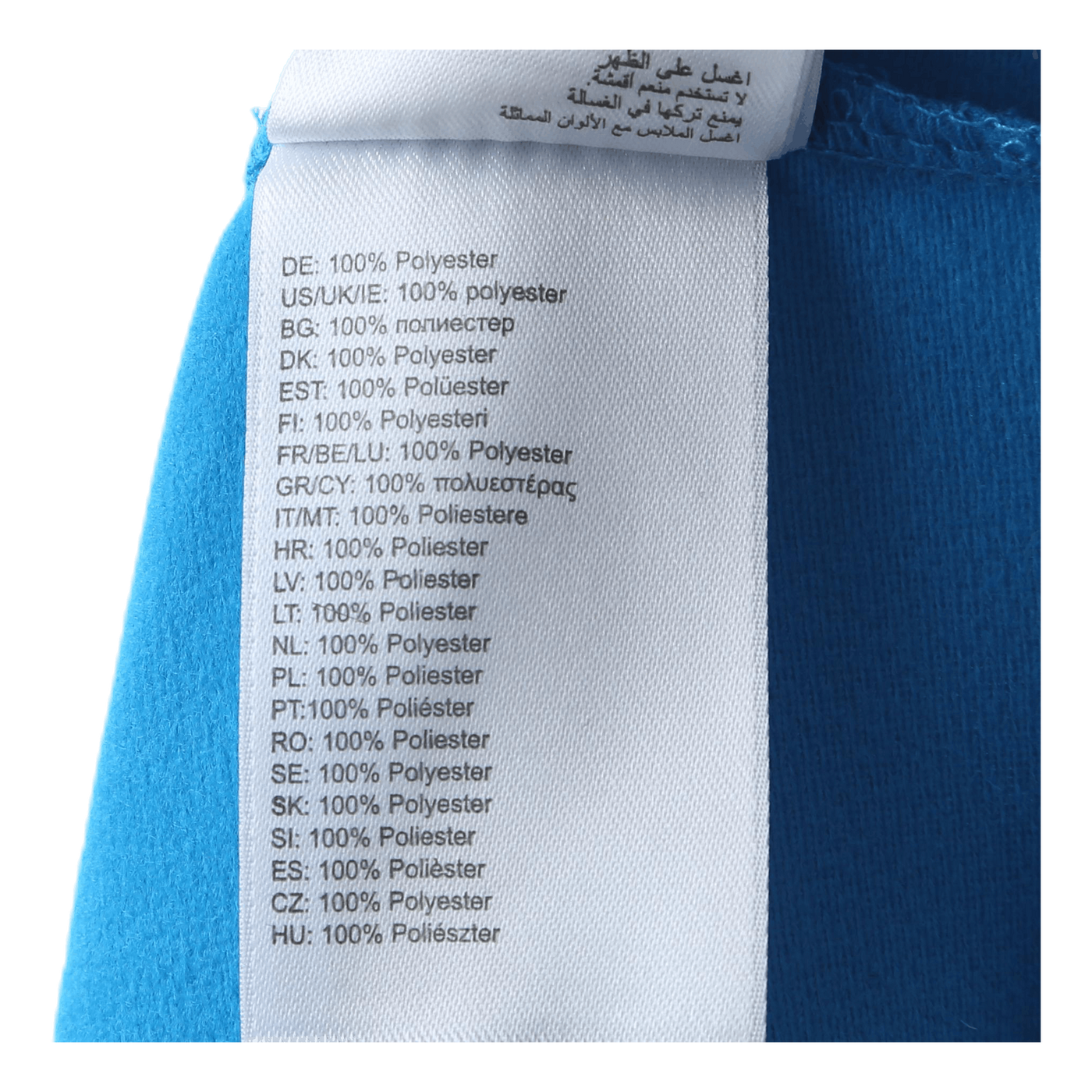 Core 2.0 Poly Jacket Blue/Grey