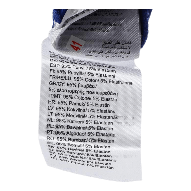 Core 2.0 T-Shirt W Blue