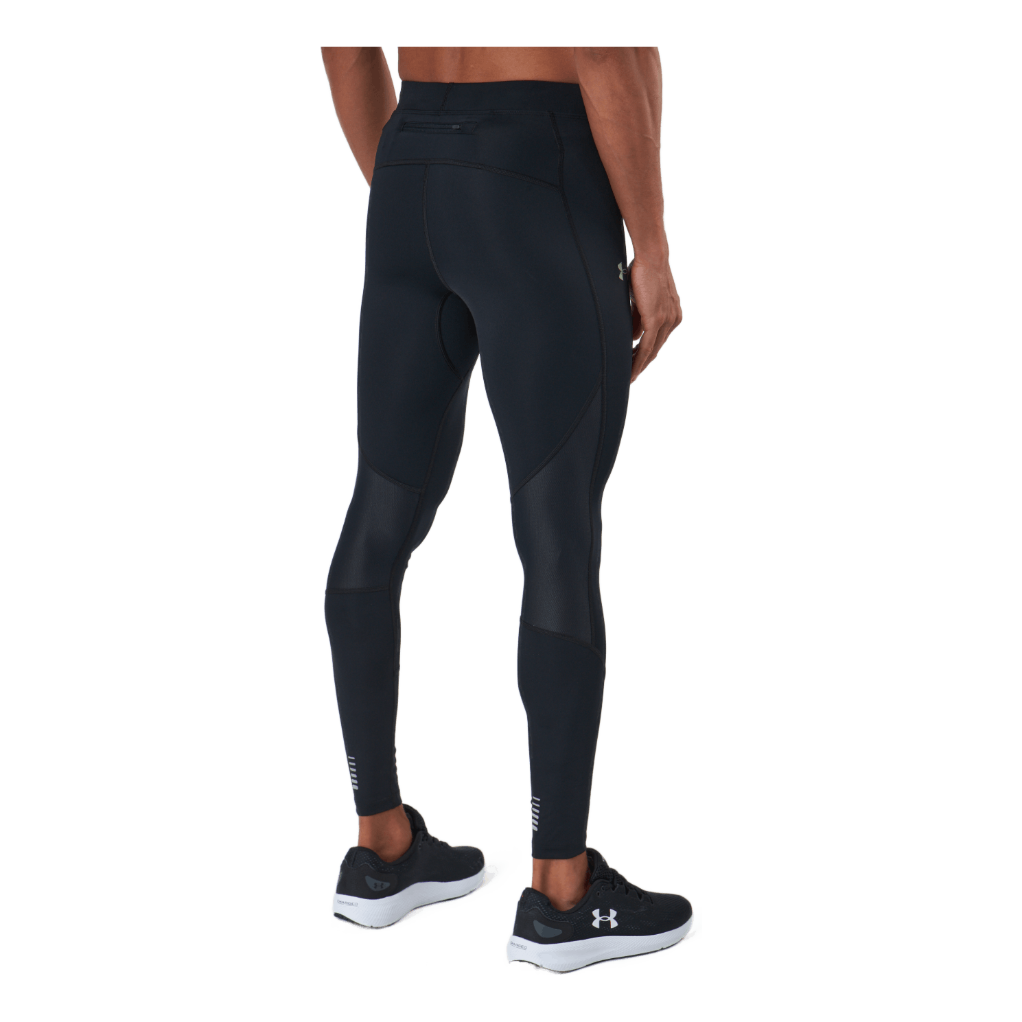 Under armour coldgear hot sale reactor run tights