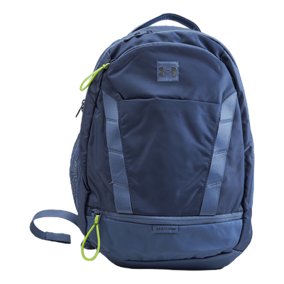 Ua Hustle Signature Backpack Tempered Steel