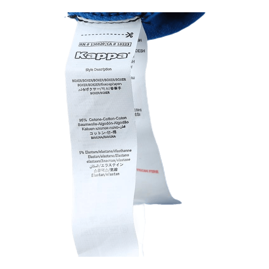 Skin Sashi 2-pack Blue/Black