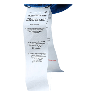 Skin Sashi 2-pack Blue/Black