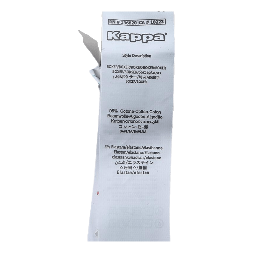 Skin Sashi 2-pack White/Black